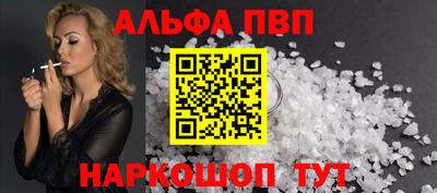 стаф Гусиноозёрск