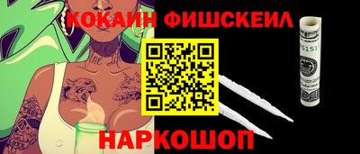 индика Гусев