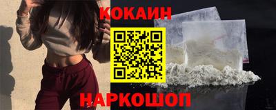 героин Гусь-Хрустальный
