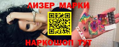 героин Гусь-Хрустальный