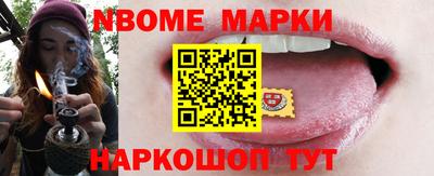 героин Гусь-Хрустальный