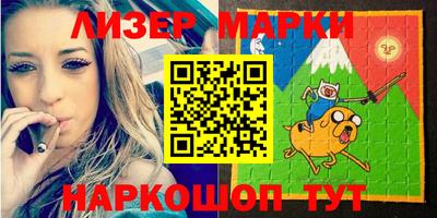 героин Гусь-Хрустальный
