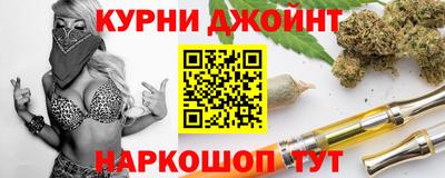 стаф Гусиноозёрск