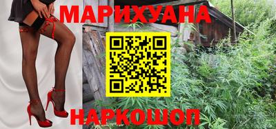 стаф Гусиноозёрск