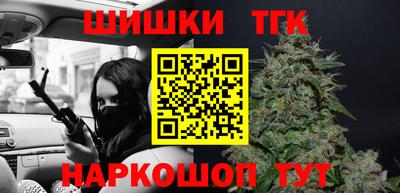 мефедрон мука Среднеуральск