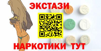 индика Гусев
