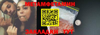 индика Гусев