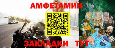 индика Гусев