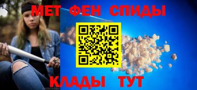 индика Гусев