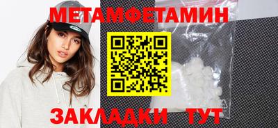 индика Гусев