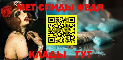 стаф Гусиноозёрск
