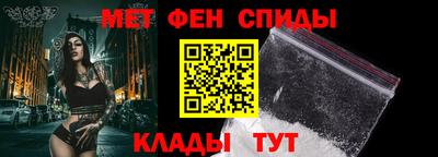 стаф Гусиноозёрск