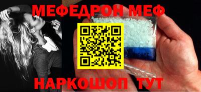 героин Гусь-Хрустальный