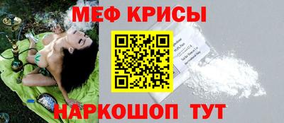 индика Гусев
