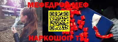героин Гусь-Хрустальный