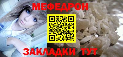 героин Гусь-Хрустальный