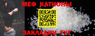 героин Гусь-Хрустальный