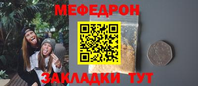 героин Гусь-Хрустальный